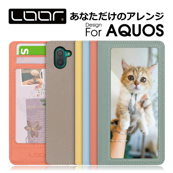 LOOF INDEX AQUOS R8 pro R7 R6 R5G R3 R2 R ケース カバー R 3 2 aquosr3 aquosr2 aquosr ケース カバー 手帳型 スマホケース 本革 レザー カード収納 カードポケット 写真 カスタム スタンド Leather