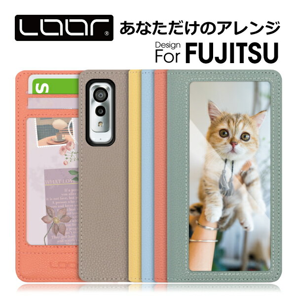 LOOF Index らくらくスマートフォン F-52B arrows We Be4 Plus F-42A NX9 F-52A 5G Be4 ケース 手帳型 Be3 M05 カバー F-04K U らくらくスマートフォンme F-01L 4 F-04J NX M04 PREMIUM RX 本革 カード収納 シンプル 写真ホルダー 写真 デコ アレンジ カスタマ