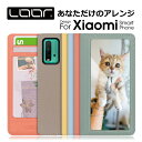 LOOF INDEX Xiaomi 13T 12T Pro POCO F4 GT Redmi Note 11 Pro 5G Note 10T ケース カバー 11 11T Pro Redmi Note 10 JE Mi 11 10 lite 5G Redmi Note 10 Pro 9T 9S ケース カバー 手帳型 スマホケース 本革 レザー カード収納 カードポケット 写真 カスタム スタンド