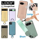 LOOF STRAP-SHELL Google Pixel 9a 9 Pro XL 8a 8 7a 7 Pixel 6a 6 Pro ケース カバー Pixel...