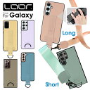 LOOF STRAP-SHELL Galaxy S25 Ultra A55 5G Galaxy S24 FE Ultra A54 S23 Ultra A53 S...