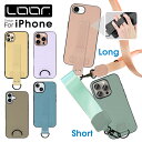 LOOF STRAP-SHELL iPhone 16e 16 15 iPhone14 Pro Max Plus ケース iPhone iPhone13 iPho...