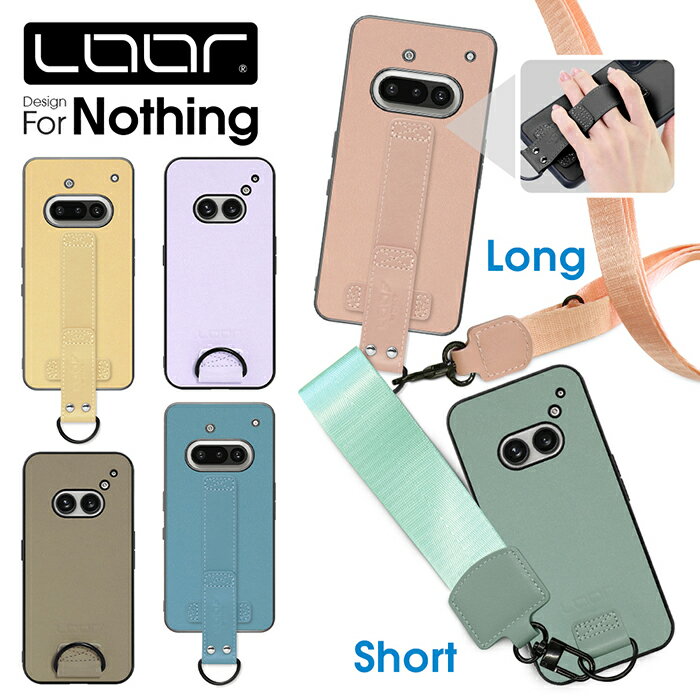 LOOF STRAP-SHELL Nothing Phone (3) (3a) (2a) nothingphone 3 nothingphone 2a nothingphone2a ケース カバー ナッシング フォン ナッシングフォン 2a ケース カバー ショルダー 背面 ストラップ ネックストラップ付き 本革 レザー 落下防止 leather
