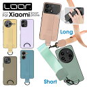 LOOF STRAP-SHELL Xiaomi 15 14T Pro 14 Ultra 13 Pro + 13T Pro Redmi 14C 12 5G POC...