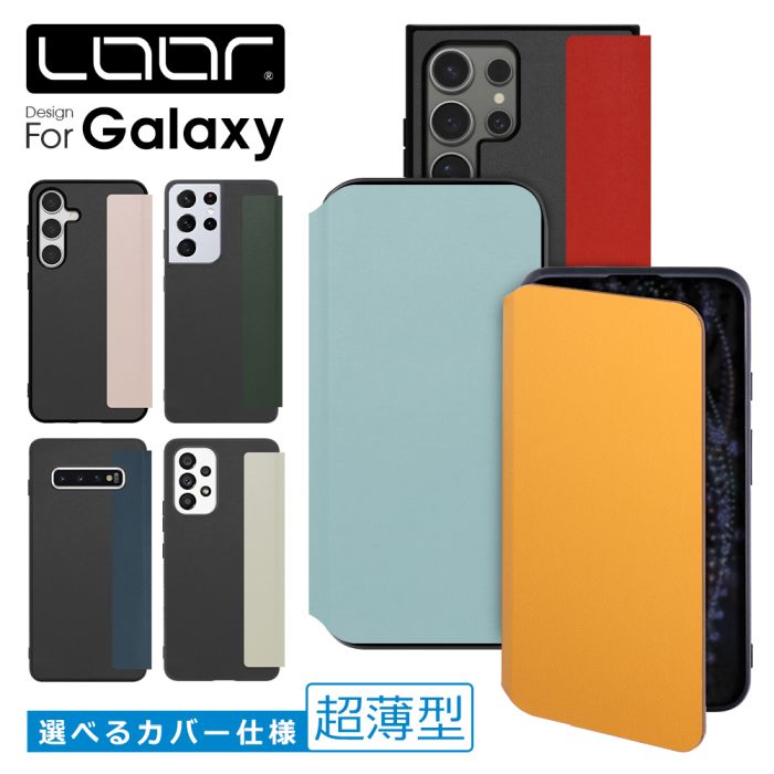 楽天市場】galaxy s21 ultra ケース スリムの通販 楽天市場】galaxy s21 ultra ケース スリムの通販