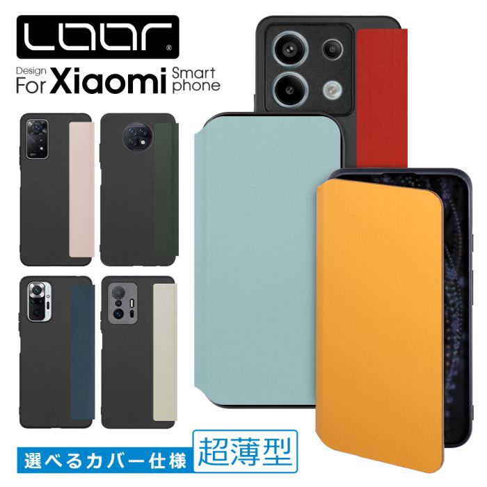 楽天市場】xiaomi 11t pro(ケース・カバー|スマートフォン 楽天市場】xiaomi 11t pro(ケース・カバー|スマートフォン