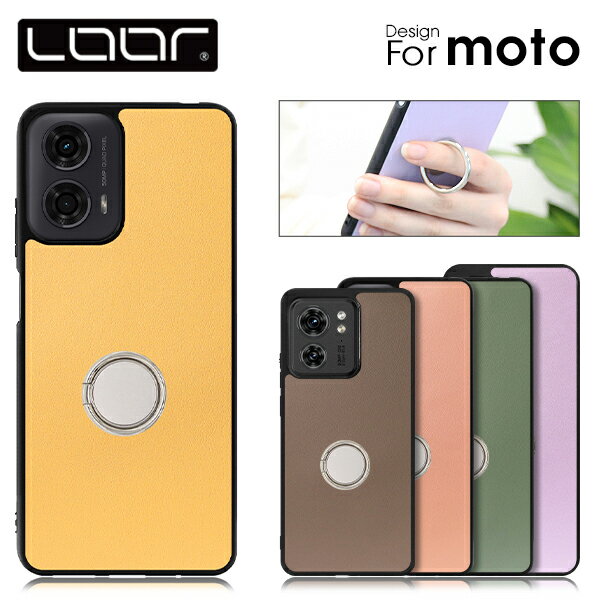 LOOF RING-SHELL motorola moto g05 edge 50 50s pr