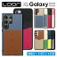 [襤ݥå]LOOF PASS-SHELL Galaxy S24 S23 FE A54 5G A53 A51 S23 S22 S21 Ultra S21+ M23 5G  С Galaxy A32 Note20 S20 Ultra 5G A7 Note10+ S10+S9+ Galaxya53  С   ޥۥ ݥåȡפ򸫤