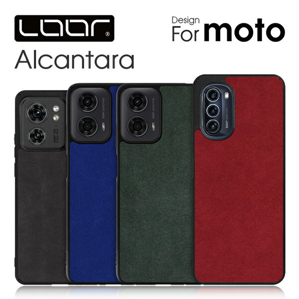 LOOF ALCANTARA-SHELL motorola moto g24 edge 40 neo edge40 ケース カバー motorola moto g52j 5G II SPECIAL ケース カバー スマホケース ストラップホール アルカンターラ 高級 motorolaケース