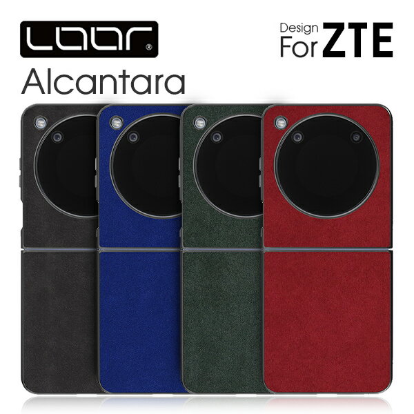 LOOFŷԾŹ㤨LOOF ALCANTARA-SHELL ZTE nubia Flip 2 Libero Flip nubia Flip 5G ٥ եå ̥ӥ A304ZT  С ޥۥ ȥåץۡ 륫󥿡   ޤꤿߡפβǤʤ990ߤˤʤޤ