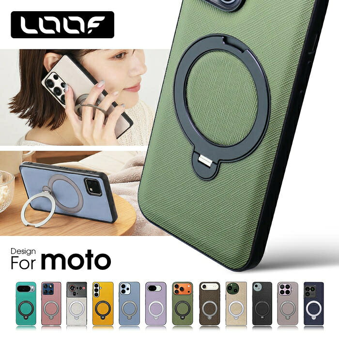 楽天市場】motorola edge 50s proの通販