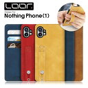 LOOF HOLD-LITE Nothing Phone (2) Nothing Phone (1) ケース カバー Nothing Technology スマホ NothingPhone2 NothingPhone1 ケース カバー 手帳型 スマホケース カード収納 カードポケット マグネットなし ベルト付き 落下防止 スタンド