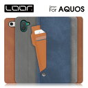 LOOF STORAGE AQUOS R8 pro R7 R6 R5G R3 R2 R ケース カバー R 3 2 aquosr3 aquosr2 aquosr ケース カバー 手帳型 スマホケース カード収納 カードポケット カードホルダー スタンド