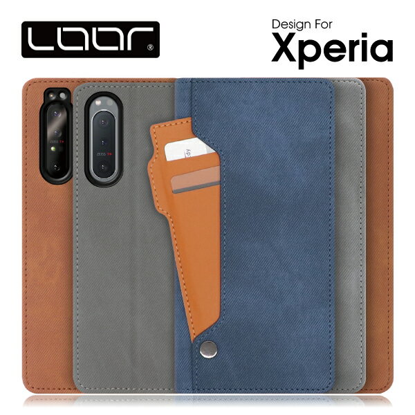 LOOF STORAGE Xperia Ace III II XZ3 XZ2 XZ Premium ケース カバー X Performance Z5 Z4 Xperiaace III II Xperiaxz3 Xperiaxz2 premium ケース カバー 手帳型 スマホケース カード収納 カードポケット カードホルダー スタンド