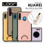 LOOF STRAP-SHELL HUAWEI Mate 30 Pro 5G nova 5T lite 3  С P30 P20 lite Premium Mate30 Pro 5G nova5T nova lite3 P30lite P20lite  С   ȥå ͥåȥåդ ܳ 쥶 ɻ leatherפ򸫤