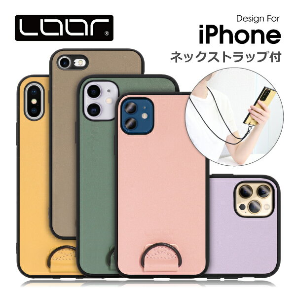 LOOF STRAP-SHELL iPhone15 15Pro iPhone14 Pro Max