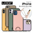 LOOF STRAP-SHELL iPhone15 15Pro iPhone14 Pro Max Plus ケース iPhone SE 第3世代 iPhone13 iPhone12 iPhone11 Pro Max mini ケース カバー SE 第2世代 X XS Max XR 8 7 Plus iPhone 14 13 12 11 Pro Max ケース カバー ショルダー 背面 ストラップ ネックストラップ 本革