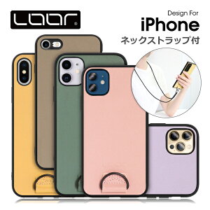 LOOF STRAP-SHELL iPhone15 15Pro iPhone14 Pro Max Plus  iPhone SE 3 iPhone13 iPhone12 iPhone11 Pro Max mini  С SE 2 X XS Max XR 8 7 Plus iPhone 14 13 12 11 Pro Max  С   ȥå ͥåȥå ܳ