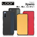 LOOF SLIM-FIT Xperia 5 V 10 V 1 V IV 5 Ace III I