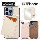 LOOF MODULE-MIRROR iPhone15 15Pro iPhone14 Pro Max Plus ケース iPhone13 iPhone12 iPhone11 Pro Max Plus ケース カバー XS Max XR iPhone8 iPhone7 iPhone6 iPhone6s iPhone 14 13 12 11 8 7 6 6s Plus Pro Max ケース カバー カード収納 背面 スマホケース 背面収納