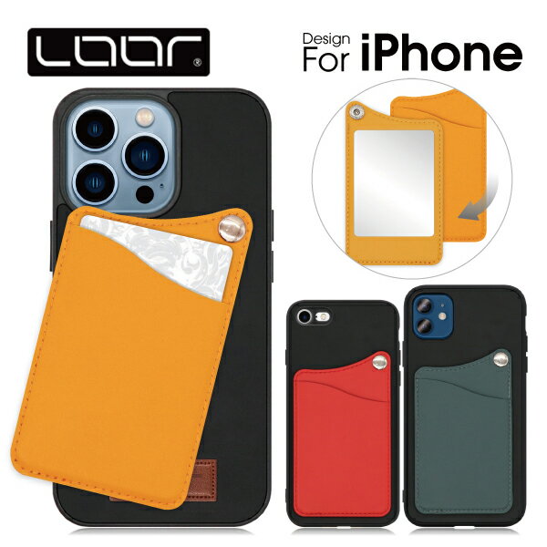 LOOF MODULE-MIRROR BICOLOR iPhone15 15Pro iPhone14 Pro Max Plus ケース iPhone13 iPhone12 iPhone11 Pro Max Plus ケース カバー XS Max XR iPhone 14 13 12 11 Pro Max ケース カバー カード収納 背面 スマホケース 背面収納 鏡 ミラー 本革 レザー