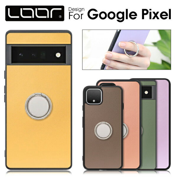 LOOF RING-SHELL Google Pixel 8a 8 Pro 7a 7 Pro Pixel 6a 6 Pro ケース カバー Pixel 5a 4a 5G 5 4 XL Pixel8 Pixel7a Pixel7 Pixel7Pro Pixel6a Pixel6 Pro ピクセル 7 6 Pro 6a 5a 4a 5G ケース カバー リング付 スマホケース 本革 レザー 落下防止 スマホリング