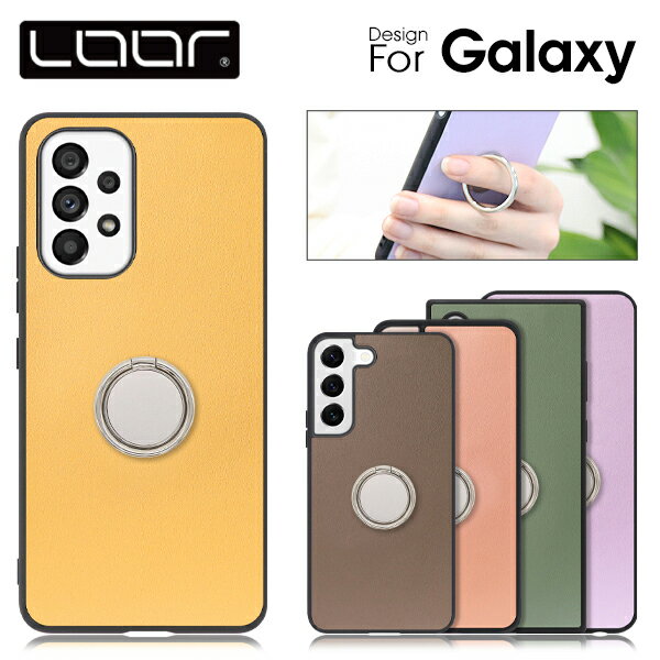 LOOF RING-SHELL Galaxy A7 ケース カバー 