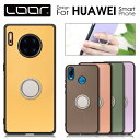 LOOF RING-SHELL HUAWEI Mate 30 Pro 5G nova 5T lite 3 ケース カバー P30 P20 lite Premium Mate30 Pro 5G nova5T nova lite3 P30lite P20lite ケース カバー リング付 スマホケース 本革 レザー 落下防止