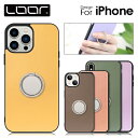 LOOF RING-SHELL iPhone15 15Pro iPhone14 Pro Max 