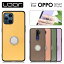 LOOF RING-SHELL OPPO A79 Reno10 Pro 5G Reno9 A Reno7 A A55s 5G С Find X3 Pro A5 2020 Reno7a FindX3 Pro Reno 7 A Findx 3 Pro opporeno7a findx3pro oppoa5 2020  С  ޥۥ ܳ 쥶 ɻߡפ򸫤