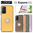 LOOF RING-SHELL Xiaomi 13T Pro Redmi 12 5G Pro N