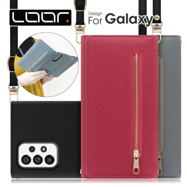 LOOF SHOULDER Galaxy A23 A53 M23 5G  С A22 A52 A32 A51 5G Note 10+ 20 Ultra A21 A41 S20+ S20 A7 A30 S10+ S10 Galaxya 23 53 22 52 32  С Ģ ޥۥ ޥۥ  ݤ Фݤ ȥå ɼǼ ɡפ򸫤