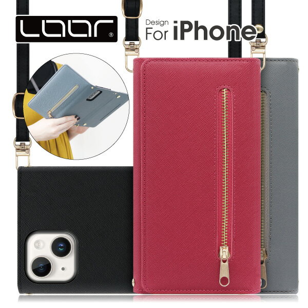 LOOF SHOULDER iPhone15 15pro iPhone14 Pro Max pl