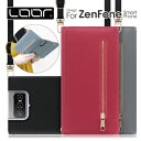 LOOF SHOULDER Zenfone 10 9 8 ケース カバー