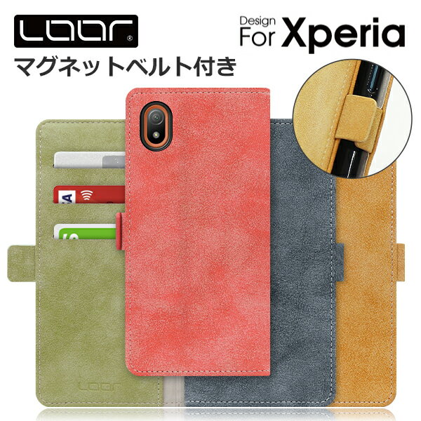 LOOF SIKI-MAG Xperia Ace III II XZ3 ケース カバー XZ2 XZ1 Z6 Z5 XZ Premium XZs X Performance Z4 XperiaaceIII XperiaaceII Xperiaxz3 Xperiaxz2 Premium ケース カバー スマホケース 手帳型 カード収納 カードポケット マグネット付き ベルト付き スタンド シンプル