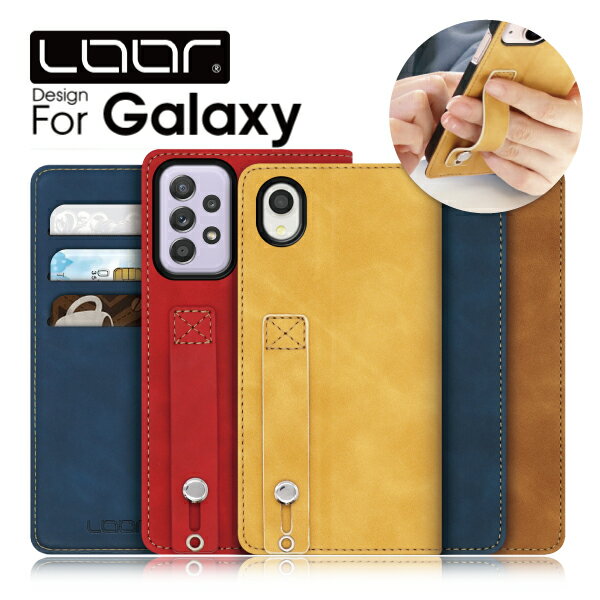 LOOF HOLD-LITE Galaxy S24 S23 A23 5G Galaxy A53 