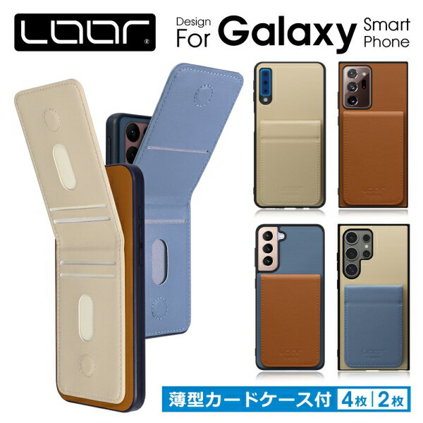 楽天市場】galaxy s20 ケースカード収納の通販 楽天市場】galaxy s20 ケースカード収納の通販