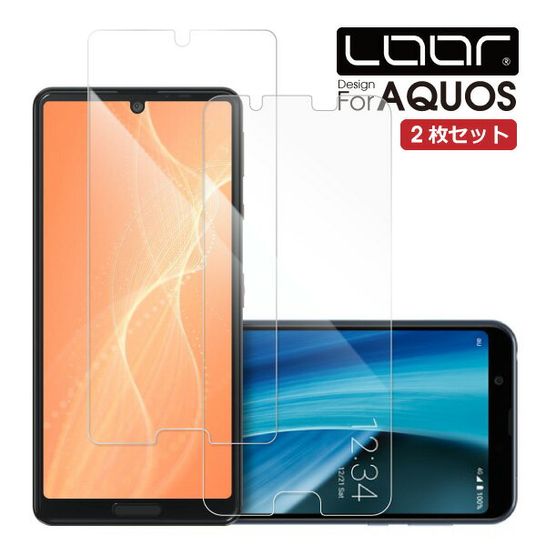 【安心の2枚入り】LOOF AQUOS sense8 sense