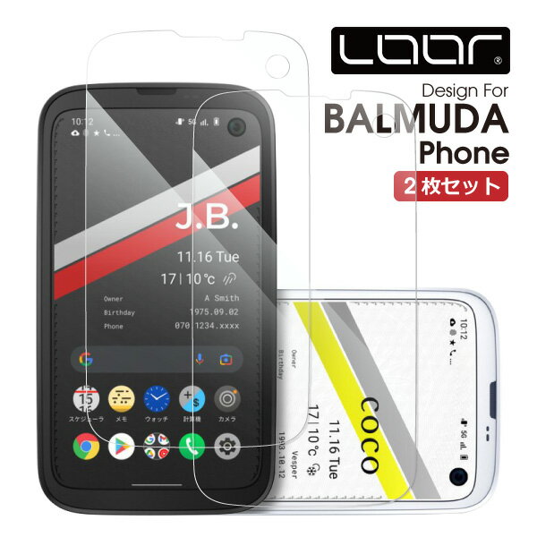 楽天市場】バルミューダ(スマートフォン・タブレット)の通販 楽天市場】バルミューダ(スマートフォン・タブレット)の通販