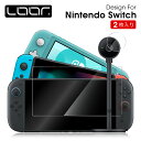 【安心の2枚入り】LOOF Nintendo Switch 2 Nintendo Switch 有機ELモデル 強化ソフトフィルム フィルム 保護フィルム Sw...