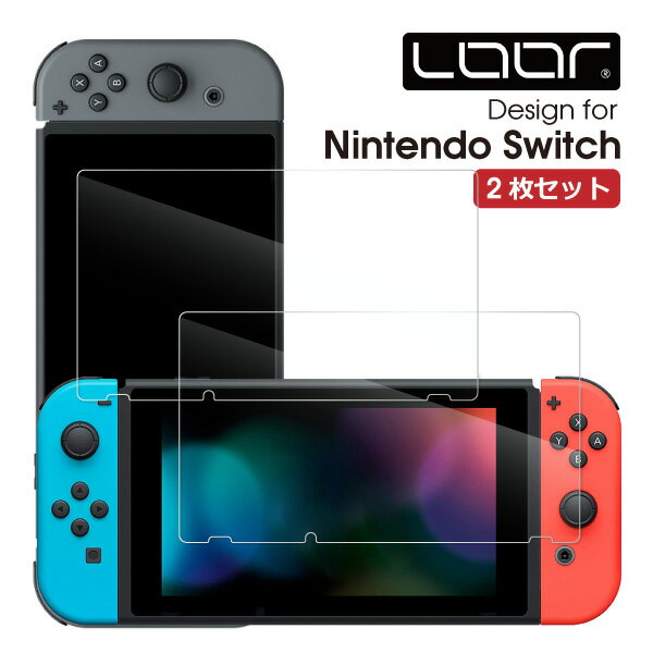 【安心の2枚入り】LOOF Nintendo Switch 有機ELモデル 強化ソフトフィルム フィルム 保護フィルム Switch Lite スウィッチ ライト シール 保護シール 気泡無し 貼りやすい 指紋防止 ブルーライトカット マット クリア ソフトフィルム