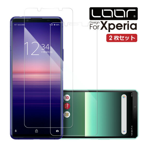 【安心の2枚入り】LOOF Xperia 5 V 10V 1V 