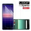 ֡ڰ¿2LOOF Xperia 5 V 10V 1V 5 IV 1 10 IV Ace III II 5 III Xperia PRO-I PRO 8 Lite ե եȥե Professional Edition Xperia XZ3 XZ2 Premium Compact XZ1 XZ XZs X Performance Z5 Z4 ե ɻ ֥롼饤ȥå ޥå ɡפ򸫤