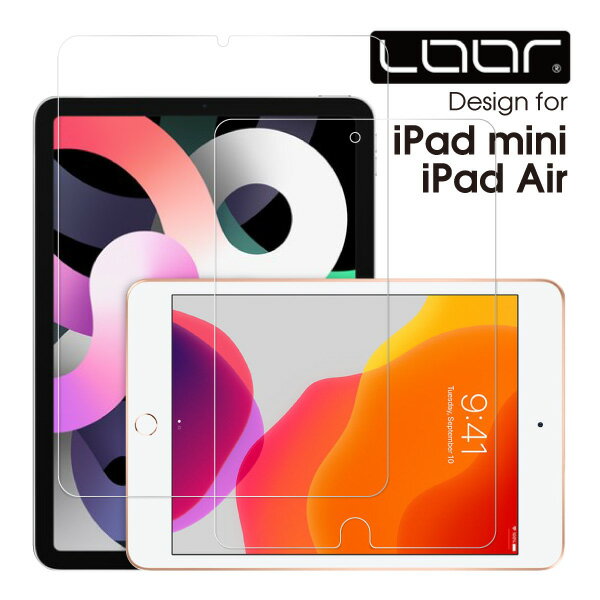 LOOF iPad Air mini M2 第5世代 2022 第6世代 強化ソフトフィルム フィルム 保護フィルム アイパッド エアー ミニ ア…