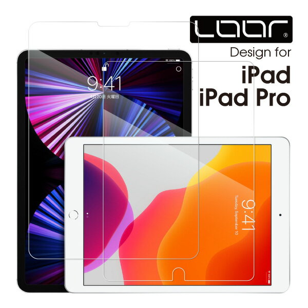 LOOF iPad 10.9 第10世代 第9世代 iPad Pro 11インチ M4 2024 第4世代 強化ソフトフィルム フィルム 保護フィルム 9.…