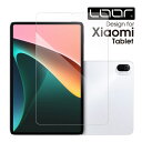 LOOF Xiaomi Redmi Pad SE Pad6 Pad5 強化ソフトフィルム フィルム 保護フィルム シャオミ タブレット パッドファイブ シャオミタブレット タブレット用 シール 保護シール 気泡無し 貼りやすい 指紋防止 ブルーライトカット マット クリア