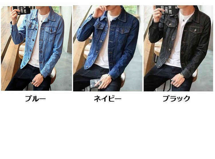 【早い者勝ち★300円Offクーポン】デニムジャケット メンズ Gジャン トップス 薄手 デニムシャツ スリム 長袖 ジージャン ショート丈 春物 新品 ヴィンテージ 秋
