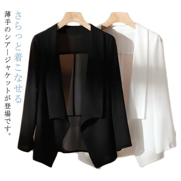 look7㤨֡ᤤԾ300Offݥۥޡ㥱å ǥ UVå ǥ ĥ㥱å ղ    ȥåץ ơ顼 㥱å ä Ĺµ Ƥ ˼к 奢 פβǤʤ1,300ߤˤʤޤ