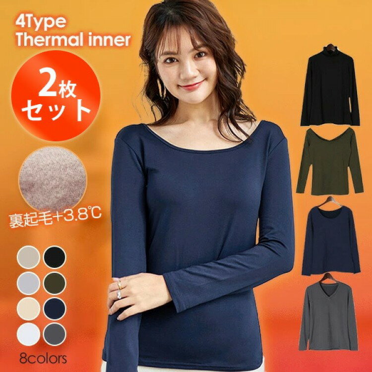 ᤤԾ300Offݥ2åȤä΢ӥʡ Ȥ΢ӥȥåץ åȥ Ĺµ UͥåVͥå ȥͥå 饦ɥͥå ...