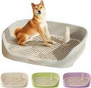 犬 トイレトレー トイレ ワイド 保護掃除が簡単 ペットトイレ トレーニングトイレ メッシュトレ メッシュトレー 犬トイレトレー 飛び散り防止壁プレート付き 訓...